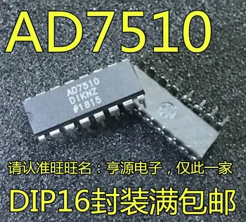 5шт оригинален нов чип на аналогови ключа за защита на AD7510 AD7510DIKN AD7510DIKNZ AD7510DIJNZ