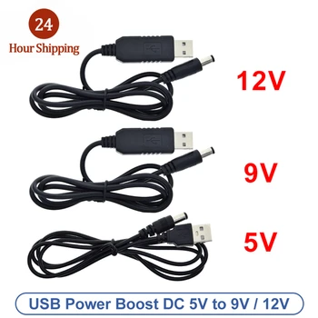 Линия за повишаване на мощността Usb dc 5 до dc 9/12 В Голяма модул Конвертор Usb Кабел-адаптер 2.1x5.5 мм Plug