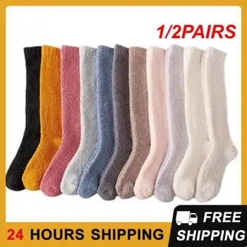 1/2 чифт дебели чорапи от екстра-кадифе За топлина Топли дебели и удобни чорапи, Дълги чорапи Velvet Luxury Plus Velvet