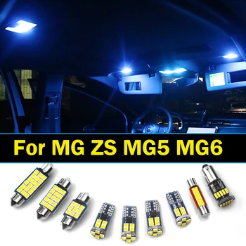 За MG ZS MG 5 6 MG5 MG6 2017 2018 2019 2020 2021 2022 2023 Автомобилни Led Лампи Вътрешна Куполна Лампа За Огледало за Обратно виждане Аксесоари