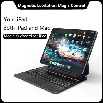 Магическа Клавиатура за Teclado Spanish Backlight Keyboard Case iPad на 10-то поколение ipad 10 10.9 черна Капачка