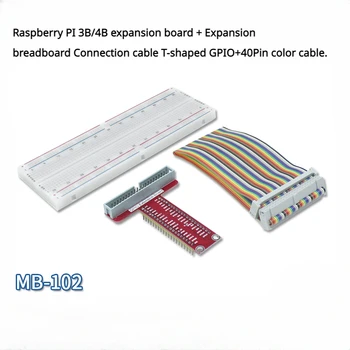 Такса за разширяване на Zhangzhuo Raspberry Pie 3Б/ 4B + по-дълги хлебная дъска, кабел за свързване с Т-образна форма GPIO + 40-пинов цветен кабел.