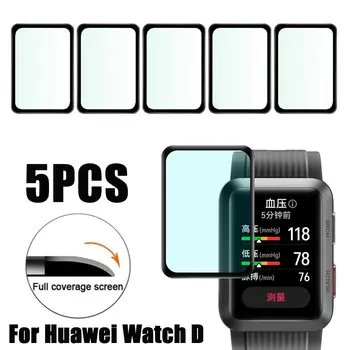 Аксесоари за Защита от пръстови отпечатъци Защитно покритие с пълно покритие Без стъкло, Защитно фолио за екрана на 3D за Huawei Watch D