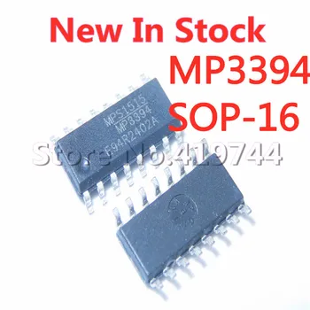 5 Бр./ЛОТ MP3394 MP3394ES-LF-Z СОП-16 MP3394ES на чип за управление на захранването (без чип) В присъствието на НОВА оригинална чип