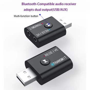Безжичен Аудио Aux Bluetooth-Съвместим Приемник-Предавател 5.0 2 В 1 Кабел-Адаптер за Автомобил на ТЕЛЕВИЗОРА, жак за Слушалки, Говорител, Усилвател на Мощност