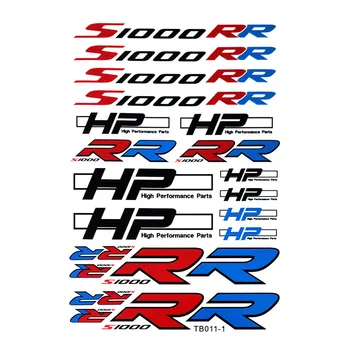 Подходящи за BMW S1000RR S 1000 RR S1000RR HP4 стикер на мотор състезателна стикер на мотоциклет комплект стикери с логото на