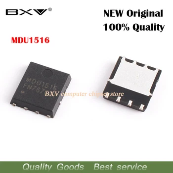 5шт MDU1516 1516 MOSFET QFN-8 нови оригинални безплатна доставка