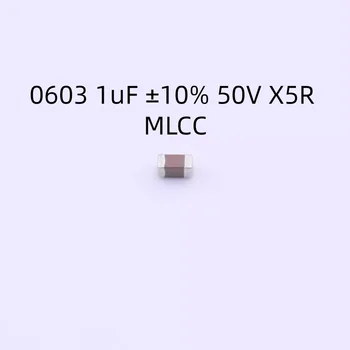 4000 бр./ЛОТ C1608X5R1H105KT000N Кондензатор 0603 1 icf ±10% 50V X5R MLCC