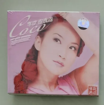 Чисто Нов Азиатски Китайски Официален Оригинален Бокс-сет на 1 CD-rom Поп-музика на Китайската певица Ли Уен Коко Ли с албума от 10 песни 1998 г.