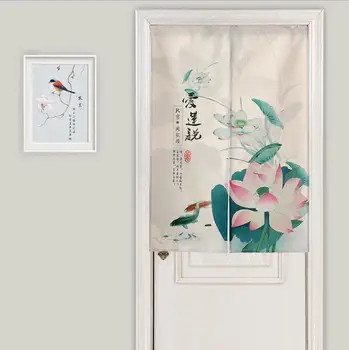 2022 Лен Памук рамка, която да завеса в японски стил Кухня, Всекидневна, отделни душ летен гоблен