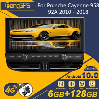 За Porsche Cayenne 958 92A 2010-2018 Android Автомобилното радио 2Din Стереоприемник Авторадио Мултимедиен Плейър GPS Navi Главното устройство
