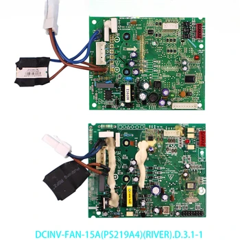 Подходящ за фен 15A с променлив частотным модул DCINV-FAN-15A (PS21964) 15A (PS219A4)