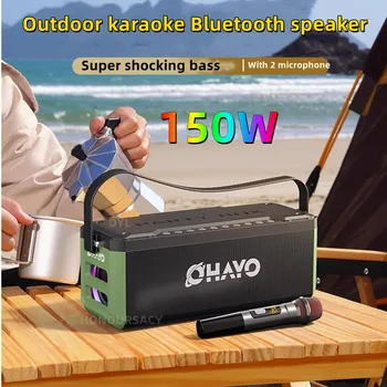 150 W Мощен Bluetooth-Високоговорител Преносим 360 Стерео Съраунд Събуфъра Звук за Домашно Кино 15000 ма с Микрофон TWS BOX
