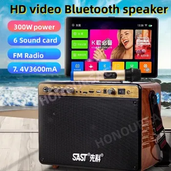 Многофункционален звук за улични кадрилей с преносим HD-видео, тонколони Bluetooth, субуфер, аудио система с караоке с микрофон