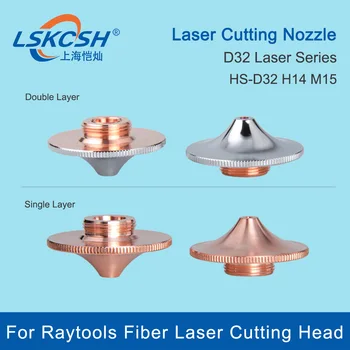 Лазерен Накрайник За Рязане на Влакна LSKCSH С да използвате единични Двойни Хромирани Слоеве D32 Калибър 0,8-5,0 мм за Лазерна Глава Raytools