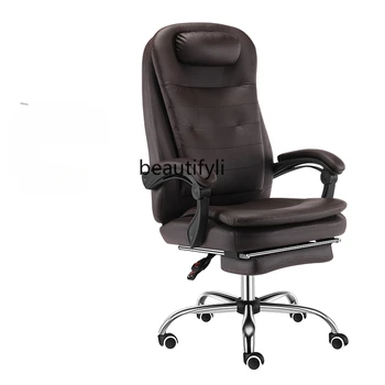 Стол ръководител, Стол за офис, Компютърен стол с възможност за сгъване на облегалката, Въртящо се кресло, Удобно бизнес стола, Кожена седалка