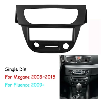 1 Din радио, панел DVD рамка, Инсталационен комплект за Renault Megane 2008-2015 Fluence 2009 +
