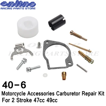 Комплект за ремонт на карбуратора мотоциклет е Подходящ за двутактови части на горивната система на мотоциклета Mini Moto Pocket Bike 43CC 47CC 49CC