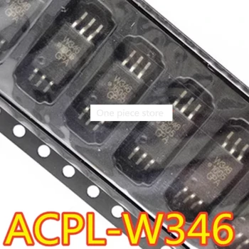 1 бр. лепенка ACPL-W346-500E за високоскоростен оптроны W346 ACPL-W346 СОП-6