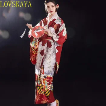 Традиционно японско кимоно с флорални принтом, Дамски дрехи, Гейша, Японски комплект кимоно Хироши