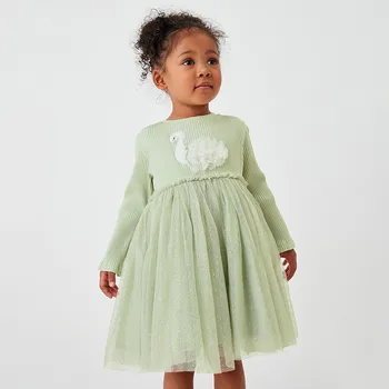 Есента рокля за малки момичета 2-7 години, ново модно сетчатое рокля в сгъвката с дълги ръкави за майките и децата, празнична облекло принцеси за момичета