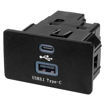 Авто модул USB-хъб с двоен порт за синхронизация, за да EDGE F-150 И F-250, F-350 И F-450 Директен доставка
