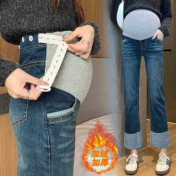 Зимните кадифени джинси за бременни с регулируема висока талия, прави панталони за корема, дрехи за бременни жени, дължина 9/10, бременност