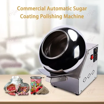 Машина за производство на шоколадови топки LXCHAN, машина за нанасяне на шоколадова глазура, Кухненски робот за полиране / закръгляване / покритие / на сушене
