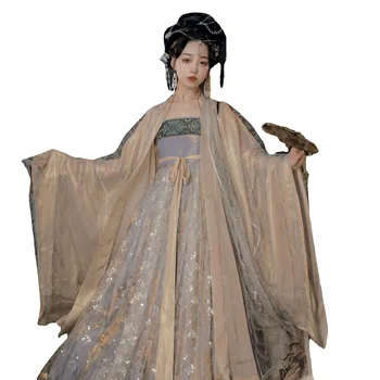 Пола-Цецо на гърдите, дрехи Хан, бродерия Тан, Тканая Златна китайската традиционна пола-фея с широки ръкави