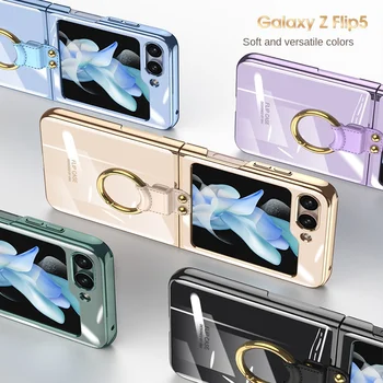 Луксозен Калъф за мобилен телефон с покритие за Samsung Galaxy Z Flip5, Броня за Z Flip 5, Флип Z 5, Пръстен за защита от падане, Обтегач, Защитната Обвивка