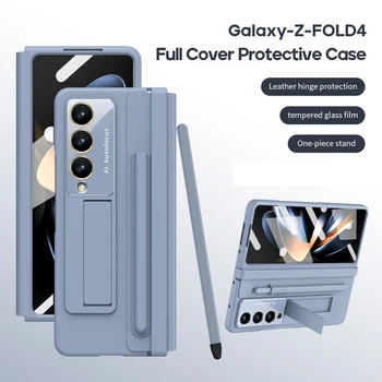 Защита с разтегателен кожени панти за Samsung Z Fold 4, цели стойка, защитен калъф със стъклен предната филм