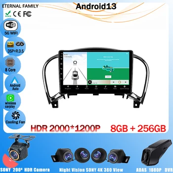 Авто Android за Nissan Juke 2010-2014, автомагнитола, стереоголовое устройство, мултимедиен плейър, GPS навигация, 4G WIFI Без 2Din DVD 7862 BT