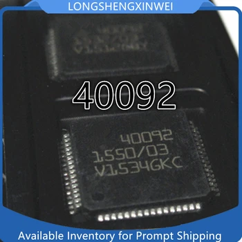 1БР 40092 Дизелов двигател LQFP64 Компютърна такса IC чип Кола