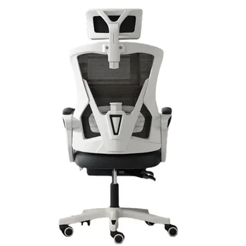Удобен офис стол от окото на материал, подходящ за дълго сядане, стоманена ролка, Здрава еластична въртящата дишане, Минималистичная мебели