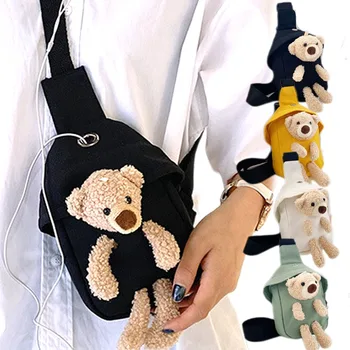 Диагонално чанта за момичета с хубави медвежонком, японската малка ежедневна чанта-месинджър, чанти и калъфи за телефон, чанта през рамо, отвор за слушалки