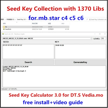 Начален ключ калкулатор 3.0 MB Cars За MB Star C4 C5 C6 Началния ключ Калкулатор Онлайн услуга за Vediamo Monaco отключване на достъпа до ECU