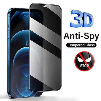 3D Антишпионская Защитно Фолио За Екрана на iPhone 11 Pro Max 12 13 Mini 14 Pro От Закалено Стъкло За iPhone 7 8 Plus X XR XS SE 2020