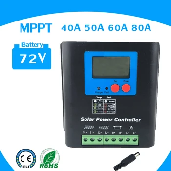40A MPPT 72V Слънчев Елемент Регулатор зарядно устройство Контролери на заряд на ЖКДисплей Домашен Соларен Панел Фотоелектричния регулатор на Едро