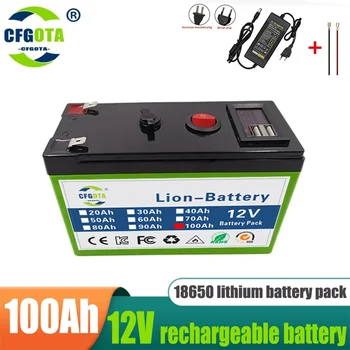 Батерия 12V 100Ah, 18650, литиева батерия, батерия за слънчева енергия, батерия за електромобили + зарядно устройство 12.6v3A
