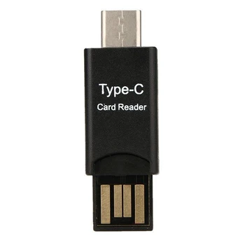 5X USB Адаптер 3.1 Type C за четене на карти Micro-SD TF Card Reader от USB-C до Micro-SD TF Card Reader за КОМПЮТЪР и мобилен телефон