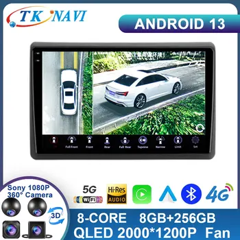 Android 13 За Nissan NV400, Renault Master III 3 2010-2019 Радиото в автомобила Видео Мултимедиен Плейър GPS Навигация DSP No 2 Din DVD