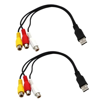 2X USB кабел-3RCA, USB-USB конектор-3 RCA, комбиниран адаптер Rgb Video AV, конвертор, Кабел конектор за кабел.
