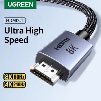 UGREEN HDMI Кабел 8K/60Hz за PS5 Xiaomi TV Box C USB ХЪБ Ултра Високоскоростен Сертифициран кабел 8K @ 60Hz 48 gbps Dolby Vision HDCP2.3