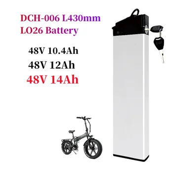 Сгъваем Батерия За Электровелосипеда 48V 10.4 Ah 12Ah 14Ah Amp DCH 006 за Samebike LO26 20LVXD30 Сгъваеми Батерии За свободни стаи