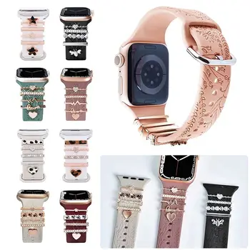 1 комплект Метални суспензии, украса каишка за часовник, пръстен за Apple, Диамантен украса за гривната iwatch, каишка Силикон, бижута аксесоари.