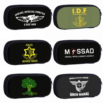 Израел IDF на Израелската армия Мосад Косметичка Подразделения със Специално Предназначение 669 Egoz Maglan Чанти за моливи Детски Стационарни Ученически пособия