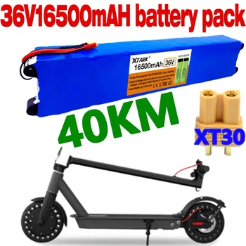 Литиево-йонна батерия 36V 10S3P 16,5 Ah 100 Вата за електрически скутер Xiaomi mijia m365 pro с 20A BMS