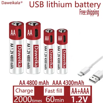 AA + AAA USB зареждане 1.2 AA 4800 mah акумулаторна литиево-йонна батерия, играчка мишка с дистанционно управление + безплатна доставка