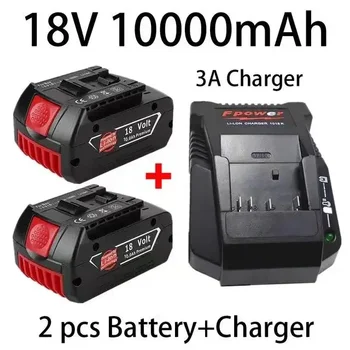 батерията на bosch с Литиево-йонна 18 В 10 ah, която се презарежда за възприятие на електроенергия Boshi BAT609 BAT609G BAT618 BAT618G BAT614 + 1 Зарядно устройство
