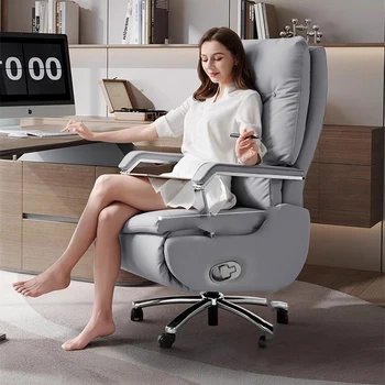 Ергономичен Офис стол на колела Удобно Съвременно Кожен Офис стол с Суета, Въртящо се Silla De Офис, Луксозно обзавеждане